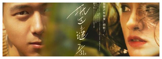 特鲁瓦科技大学学历认证