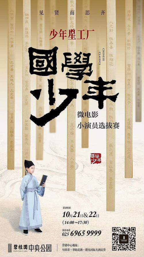亚利桑那大学建筑学文凭证书